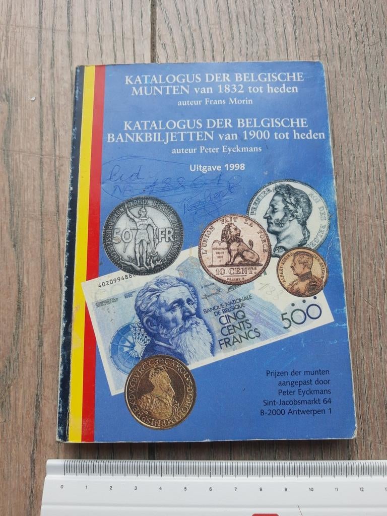 Catalogue des pièces/billets belges : édition 1998, Enlèvement ou Envoi