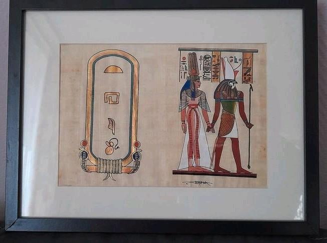Cadre papyrus Horus et Nefertari, Antiquités & Art, Enlèvement