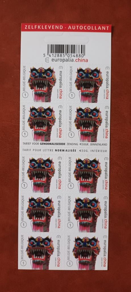 Blad van 10 Europalia.China (2009) postzegels in uitstekende, Postzegels en Munten, Ophalen of Verzenden, Postfris