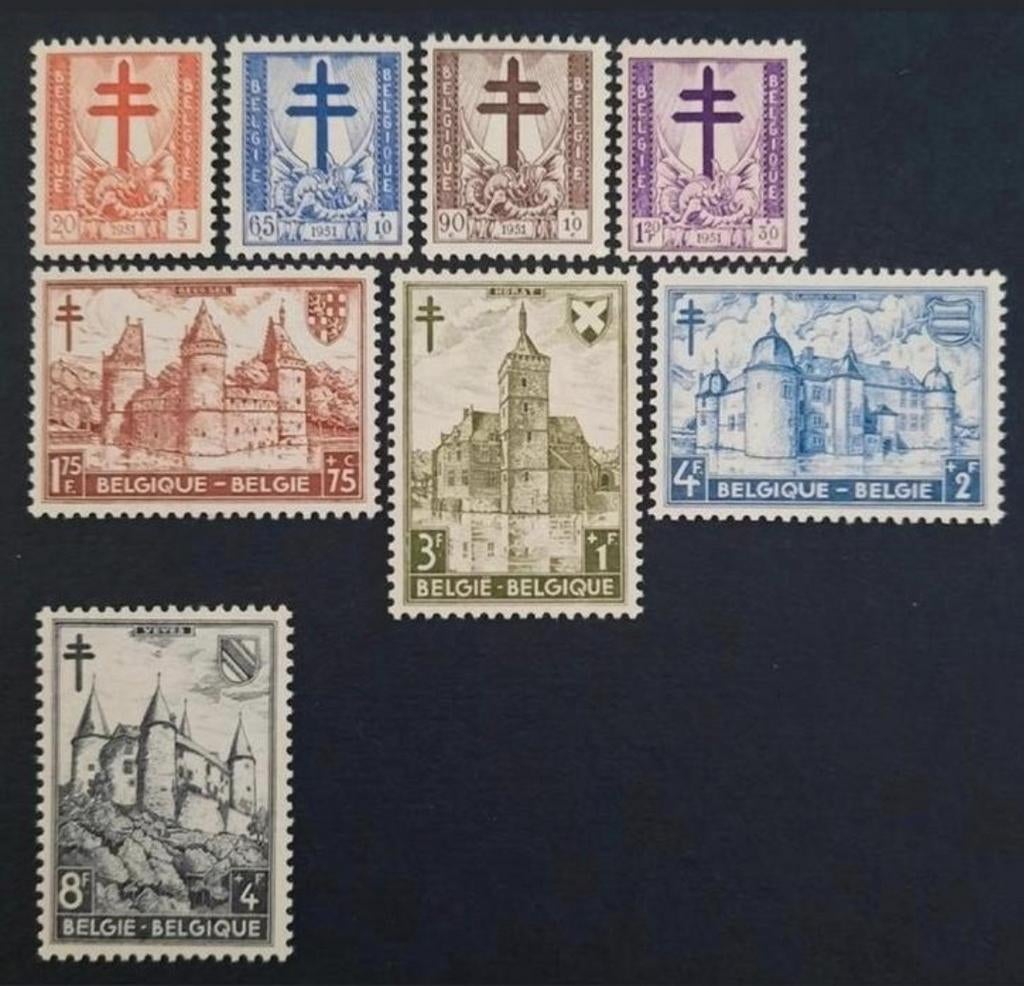 België: OBP 868/75 ** Tuberculosebestrijding 1951., Postzegels en Munten, Orginele gom, Ophalen of Verzenden, Zonder stempel, Postfris