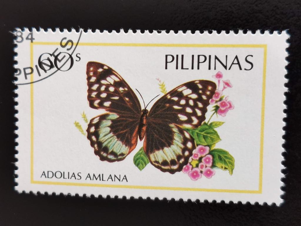 Philippines 1984 - insectes - papillons, Enlèvement ou Envoi, Affranchi, Asie du Sud Est