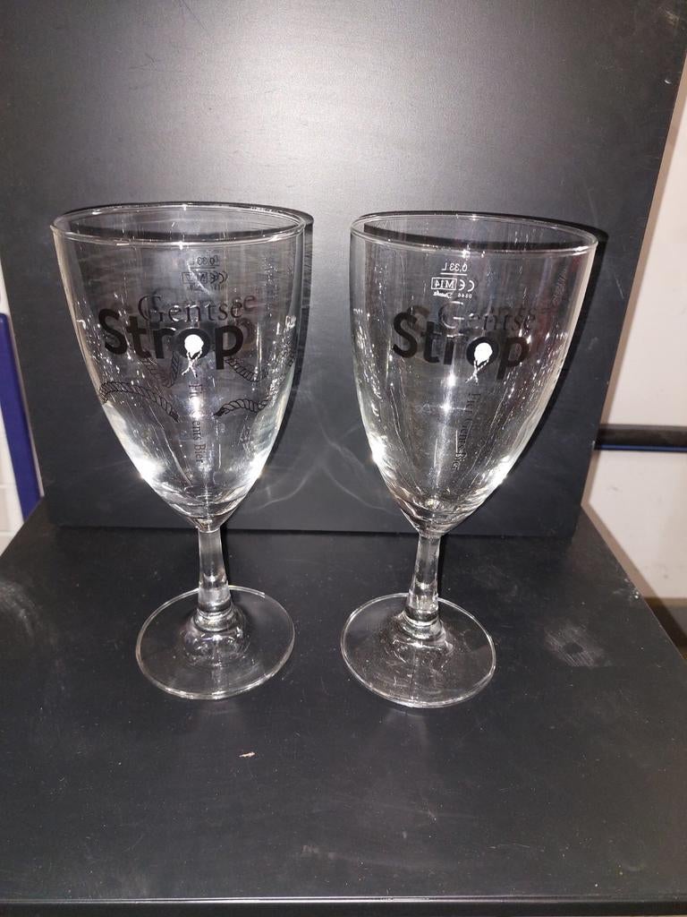 Gentse strop bierglas, Verzamelen, Ophalen of Verzenden, Nieuw, Bierglas