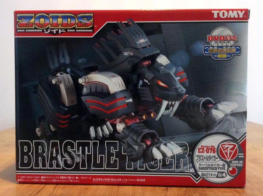 Zoids EZ-076 Brastle Tiger - Tomy, Ophalen of Verzenden, Nieuw