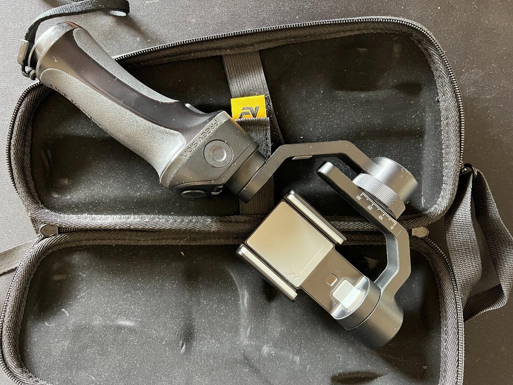 Vilta-M Gimbal, Enlèvement ou Envoi, Neuf
