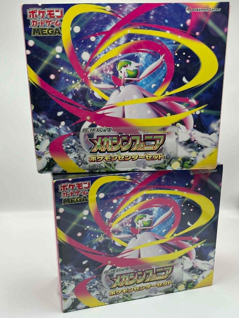 Pokémon : Japanese Mega Symphonia Pokémon center Set, Ophalen of Verzenden, Nieuw, Booster, Foil