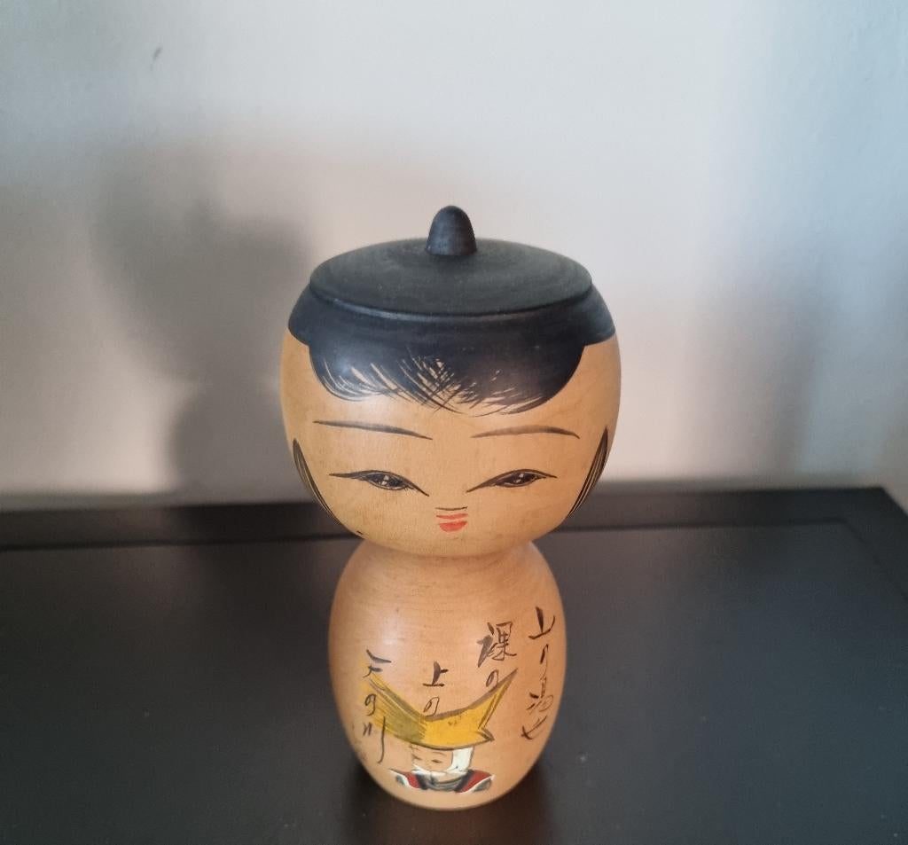 Mooie gesigneerde Omiyage Kokeshi, Antiek en Kunst, Kunst | Niet-Westerse kunst, Verzenden