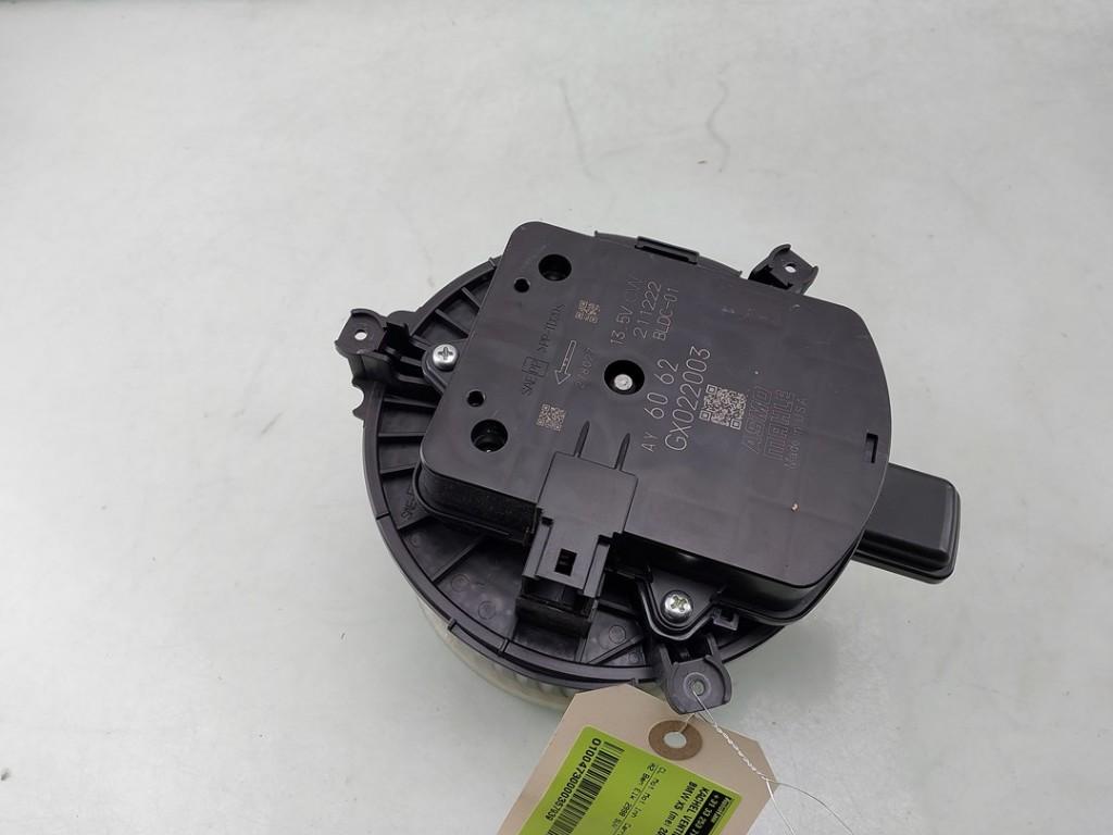 VENTILATEUR RADIATEUR MOTEUR BMW X5 (G05) (01-2018/03-2023), Utilisé, BMW, Petuelring 130
80809  München, DE, Bayerische Motoren Werke AG