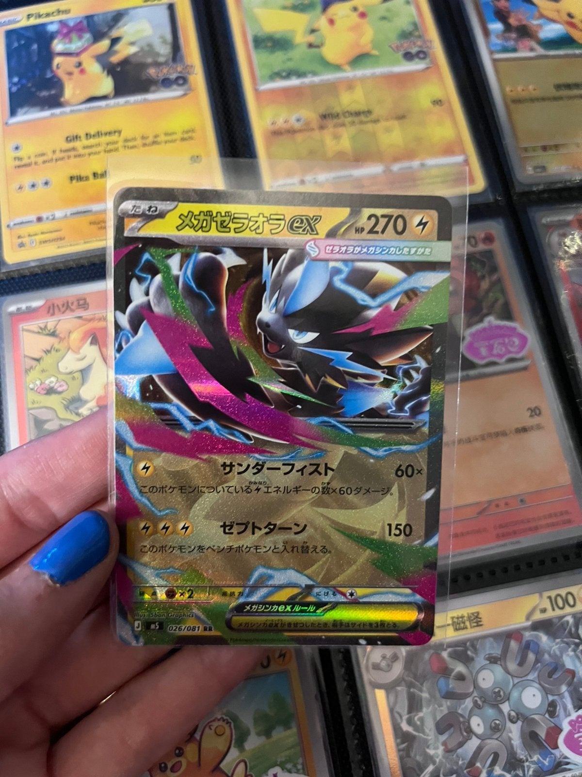 pokemon abyss eye ex card, Ophalen of Verzenden, Zo goed als nieuw, Meerdere kaarten
