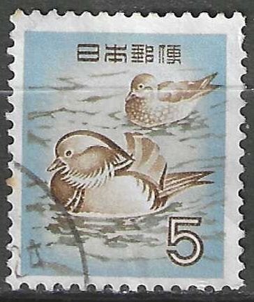 Japan 1961 - Yvert 566 - Mandarijn eenden - 5 y. (ST), Verzenden, Gestempeld
