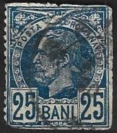 1 Postzegel Roemenië 1888 Koning Carol I (II), Timbres & Monnaies, Timbres | Europe | Autre, Enlèvement ou Envoi, Autres pays
