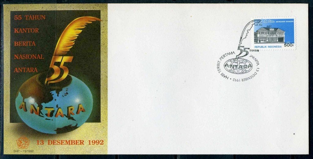 INDONESIE: ZB 1524 FDC 1992 55e verjaardag ANTARA, Verzenden, Gestempeld, Zuid-Azië