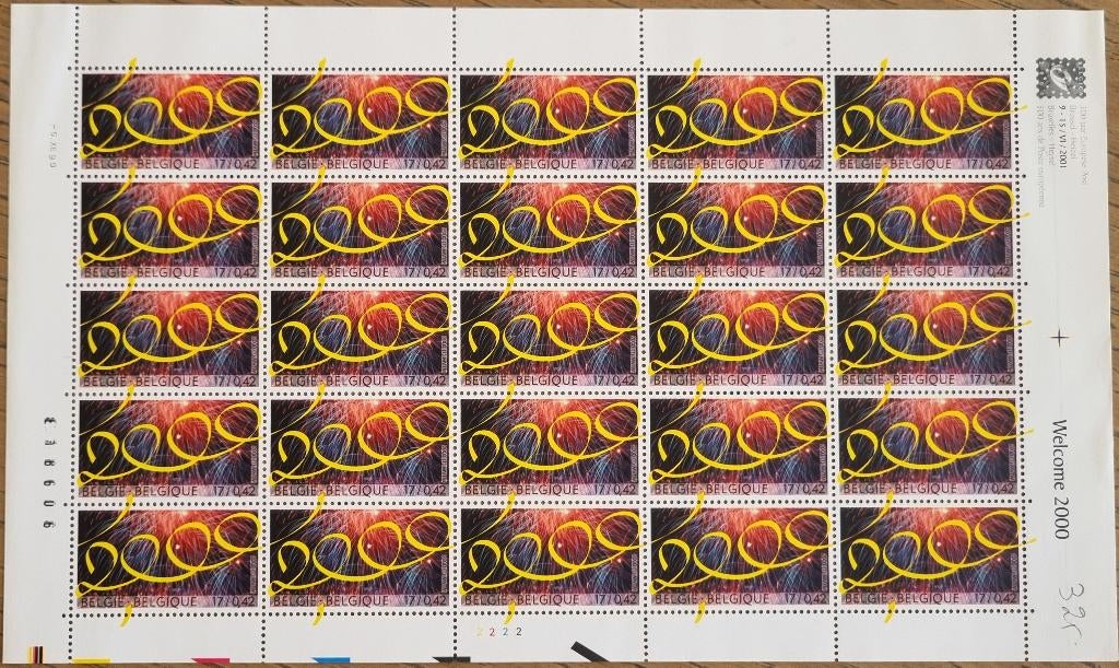 Bienvenue à 2000 feuille complète, Sans timbre, Neuf, Non oblitéré, Gomme originale