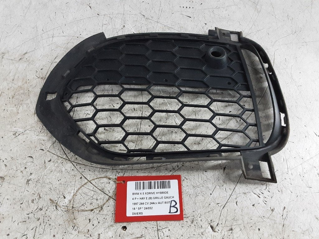 DIVERS DIVERS BMW X5 (F15) (01-2013/07-2018) (8053883), Utilisé, BMW, Petuelring 130
80809  München, DE, Bayerische Motoren Werke AG