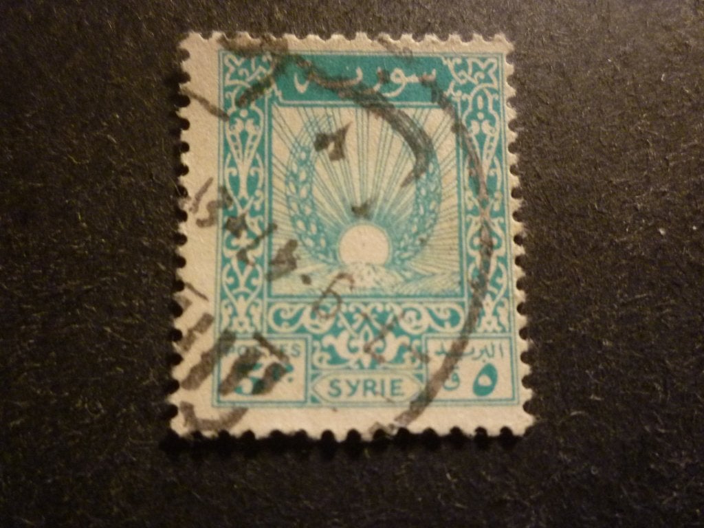 Syrië/Syrie 1946 Mi 518(o) Gestempeld/Oblitéré, Verzenden