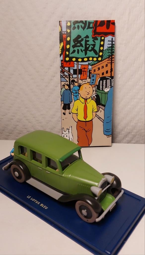 Voiture TINTIN Atlas 1/43 La limousine Mitsuhirato, Enlèvement, Utilisé, Voiture, Autres marques