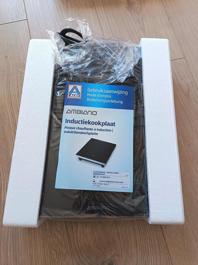 Inductie kookvuur, Ophalen