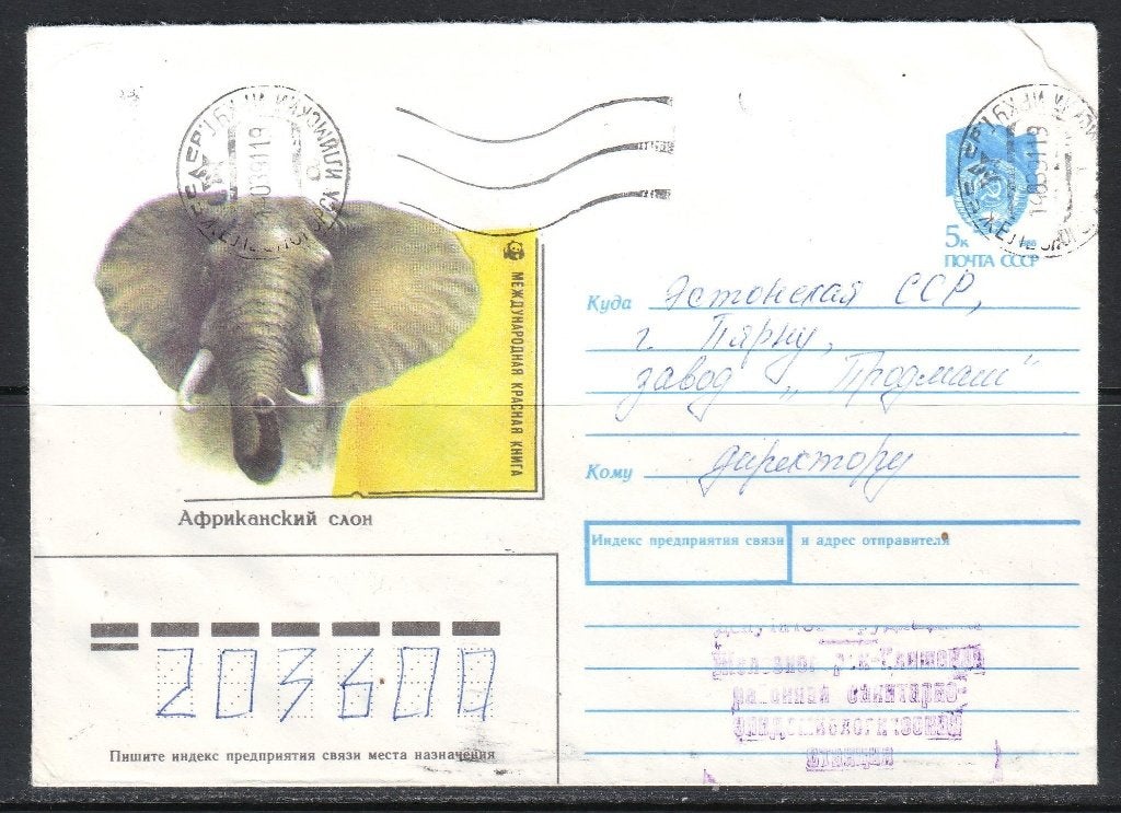 Postzegels : Rusland diverse LP brieven thema dieren 1, Postzegels en Munten, Postzegels | Europa | Rusland, Ophalen of Verzenden