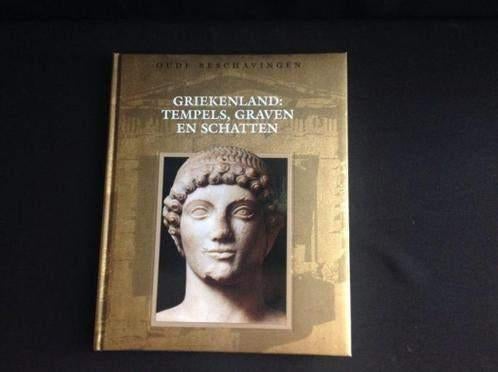 boek:Griekenland-tempels,graven & schatten/NIEUWSTAAT, Boeken, Ophalen of Verzenden, Zo goed als nieuw, Europa