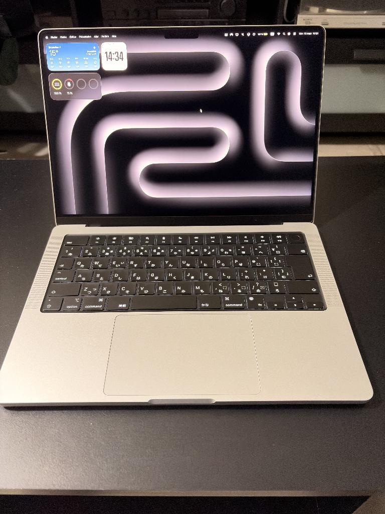 MacBook Pro 14” M4 Max 36Go RAM 1To SSD - Clavier Qwerty Jp, Computers en Software, Apple Macbooks, 1 TB of meer, Gebruikt, Qwerty
