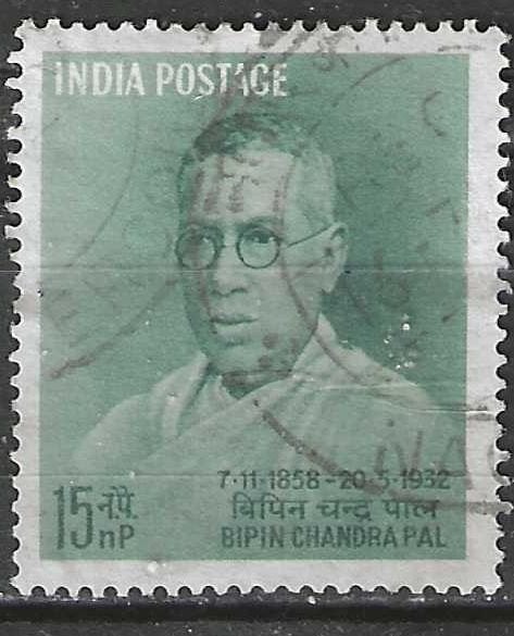 Inde 1958 - Yvert 95 - Bipin Chandra Pal (ST), Envoi, Affranchi