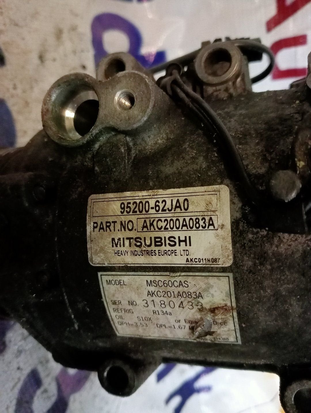suzuki swift 2005 tot 2010 aircocompressor 1.3 / 1.5 benzine, -, Utilisé, -, Suzuki