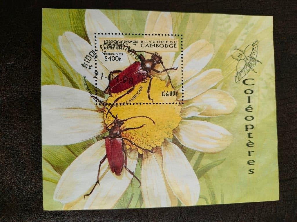 Cambodja 1998 - insecten, kevers, Gewone smalboktor, bloemen, Verzenden, Gestempeld, Zuidoost-Azië