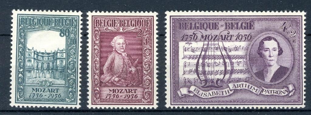 (B) 987/989 MH 1956 - Wolfgang Amadeus Mozart., Postzegels en Munten, Ophalen of Verzenden, Postfris, Spoor van plakker