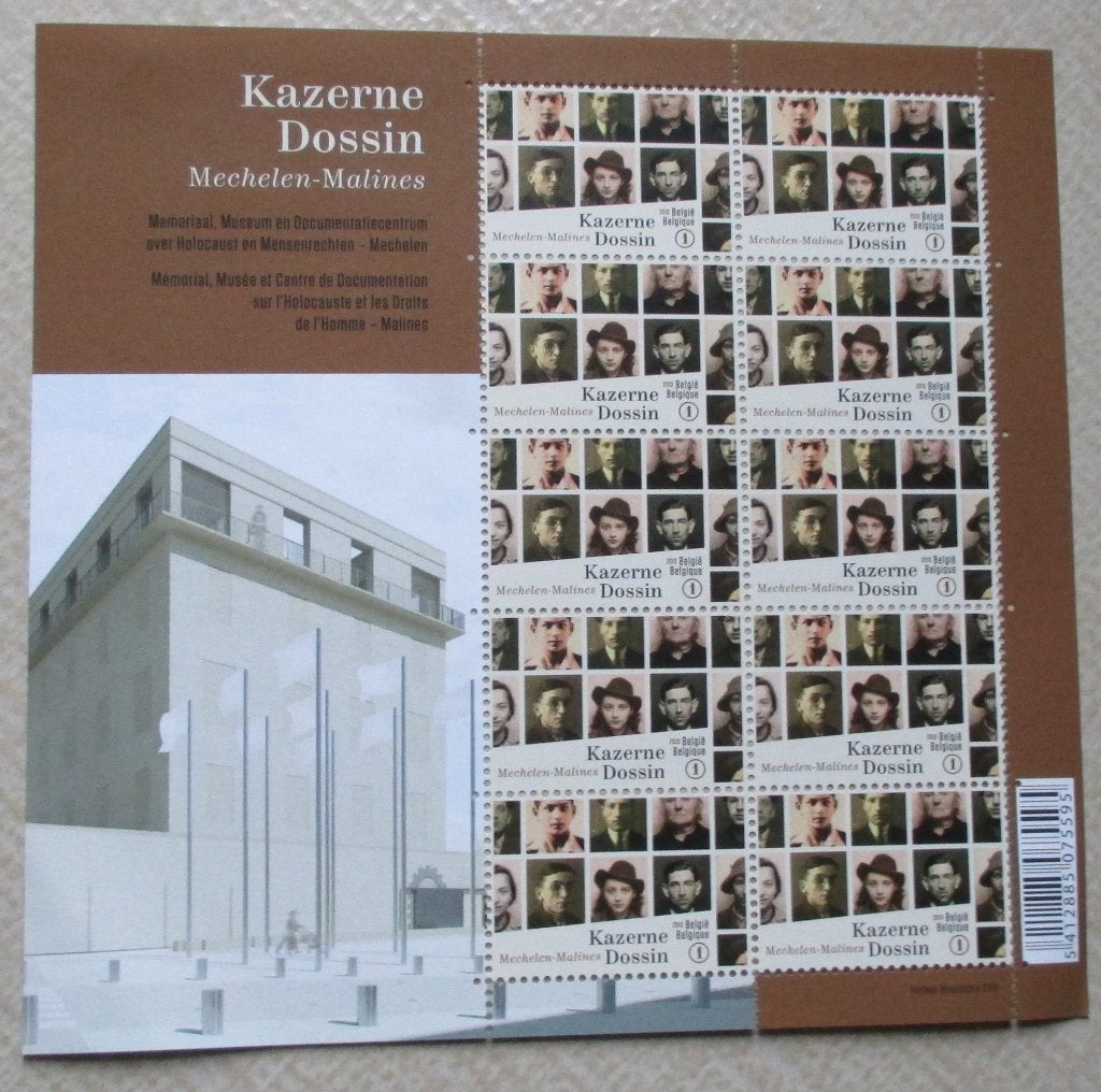 1 blok kazerne dossin mechelen, Sans timbre, Enlèvement ou Envoi, Non oblitéré, Timbre-poste