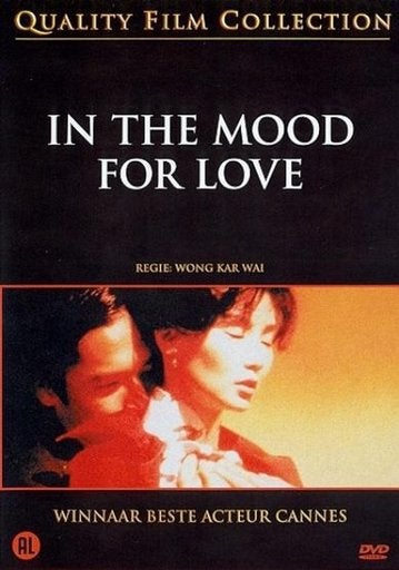 In the Mood for Love/Faa Yeung Nin Wa (2000) Dvd, Cd's en Dvd's, Dvd's | Drama, Gebruikt, Alle leeftijden, Nederlands, Ophalen of Verzenden