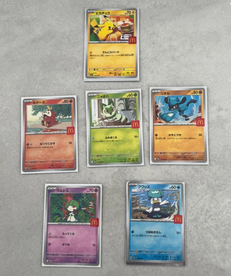 Coffret Pokemon McDonald, Enlèvement ou Envoi, Comme neuf