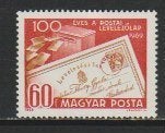 Hongarije.  2080.  xx, Ophalen of Verzenden, Postfris