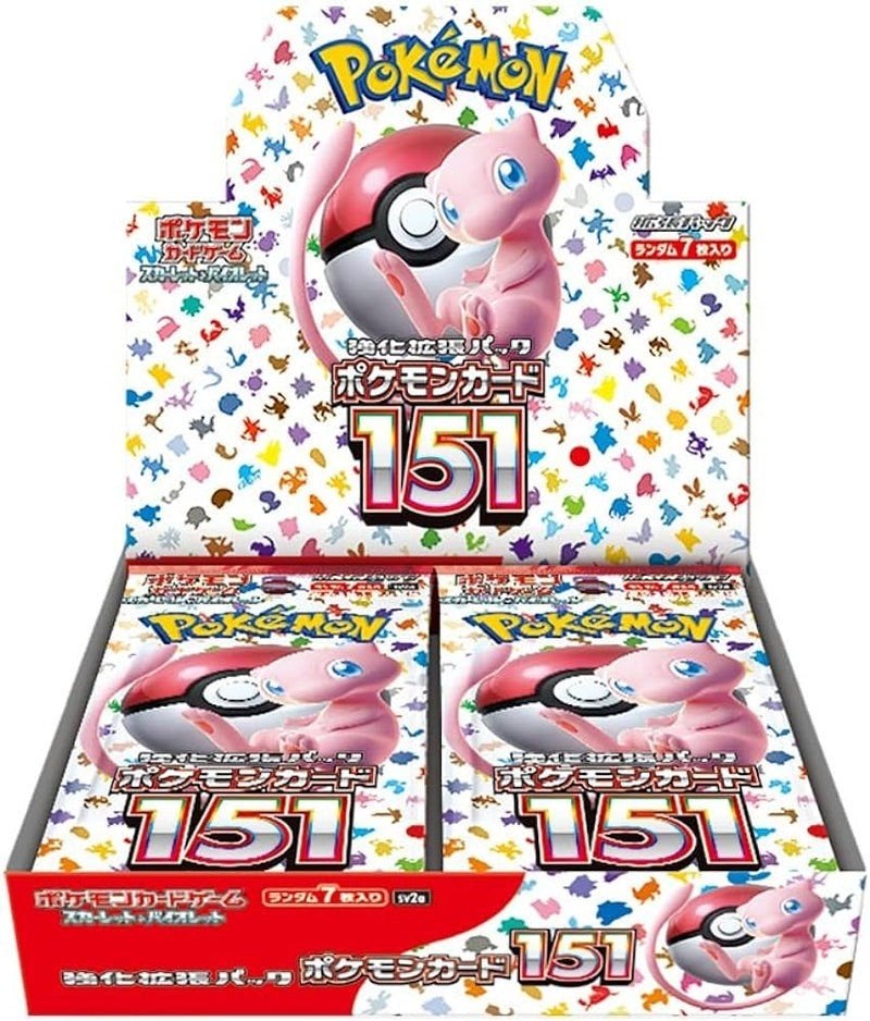 Pokemon 151 / display Japonais, Enlèvement, Neuf, Booster box