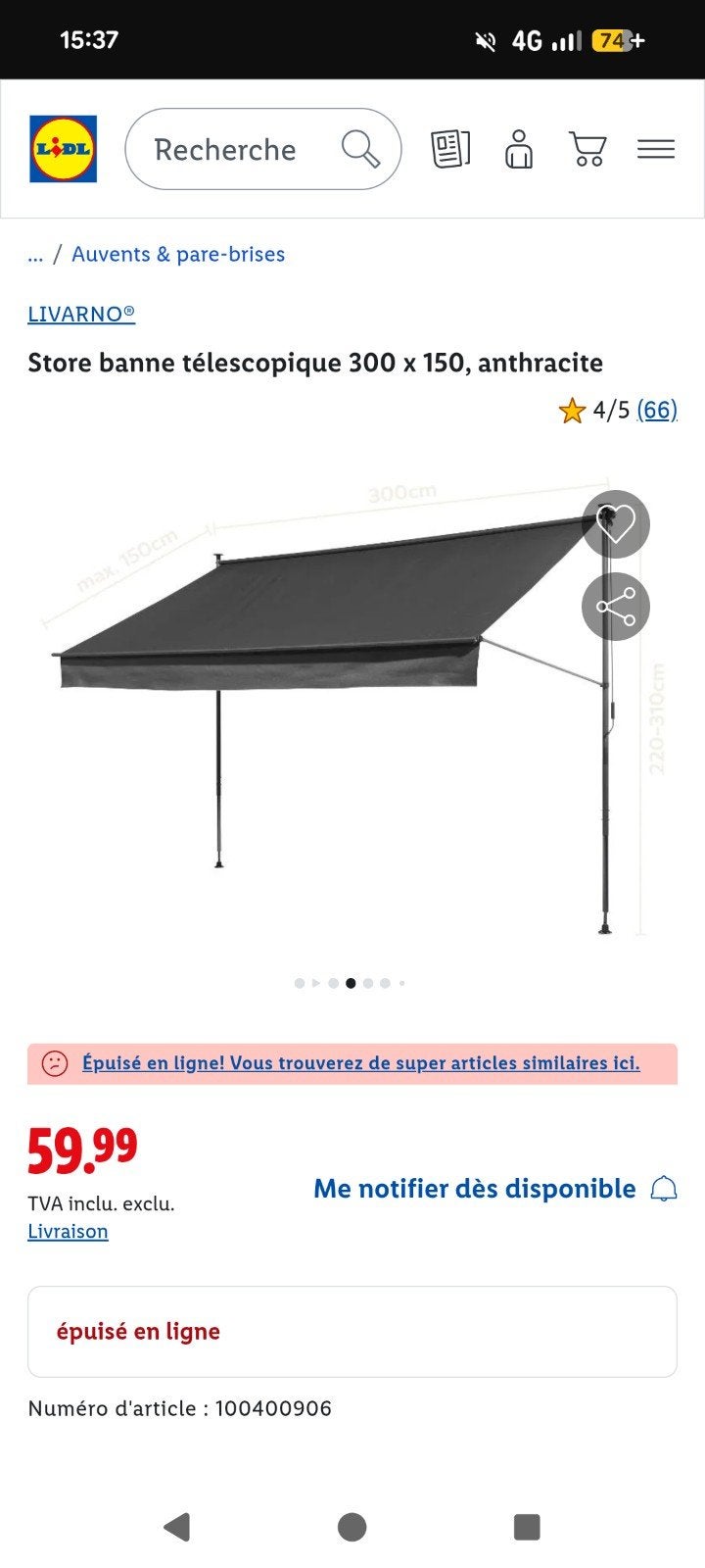 Store Banne 300x 150 cm, Enlèvement