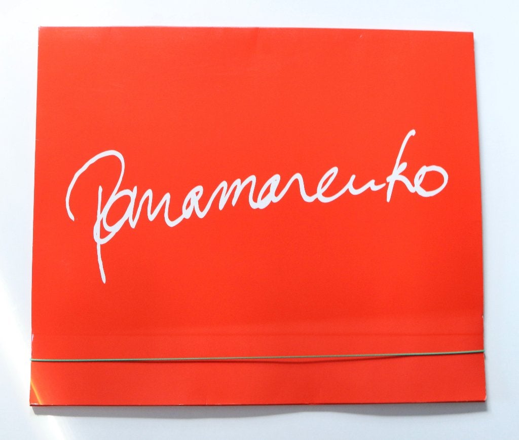 Panamarenko kalender uit 2004, Antiek en Kunst, Ophalen of Verzenden