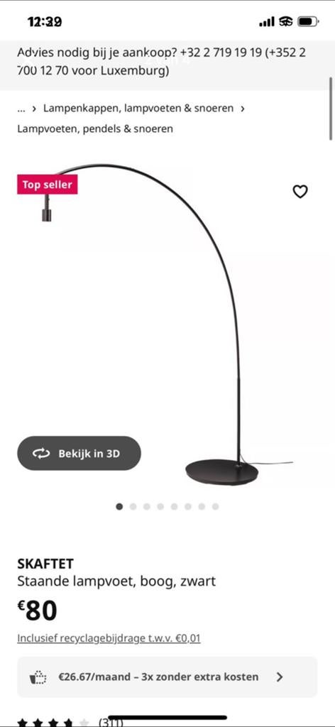 Staanlamp boog ikea, Huis en Inrichting, Lampen | Vloerlampen, Ophalen, Zo goed als nieuw