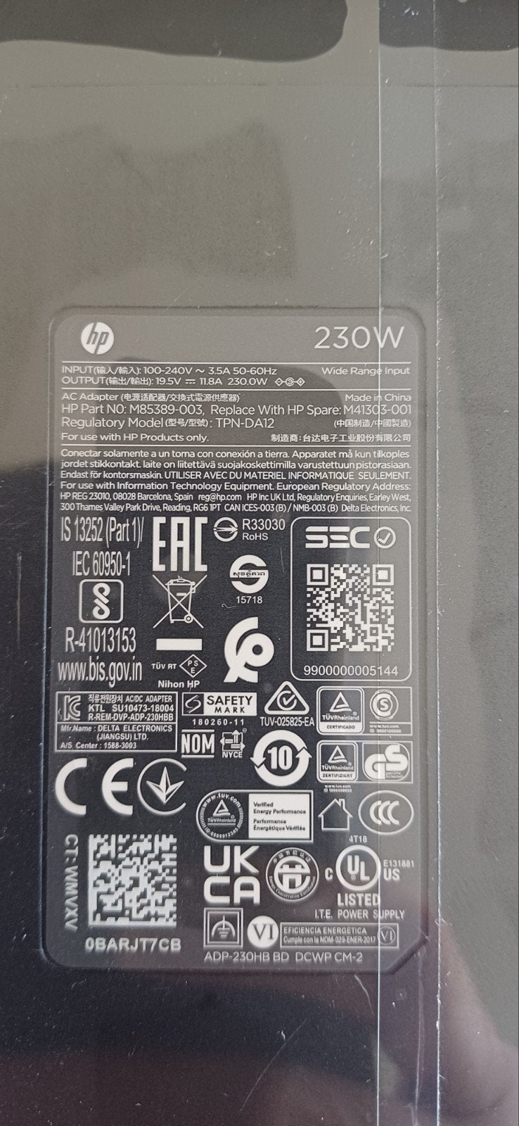 Originele HP 230W voeding, M85389-003, Ophalen of Verzenden, Zo goed als nieuw, HP