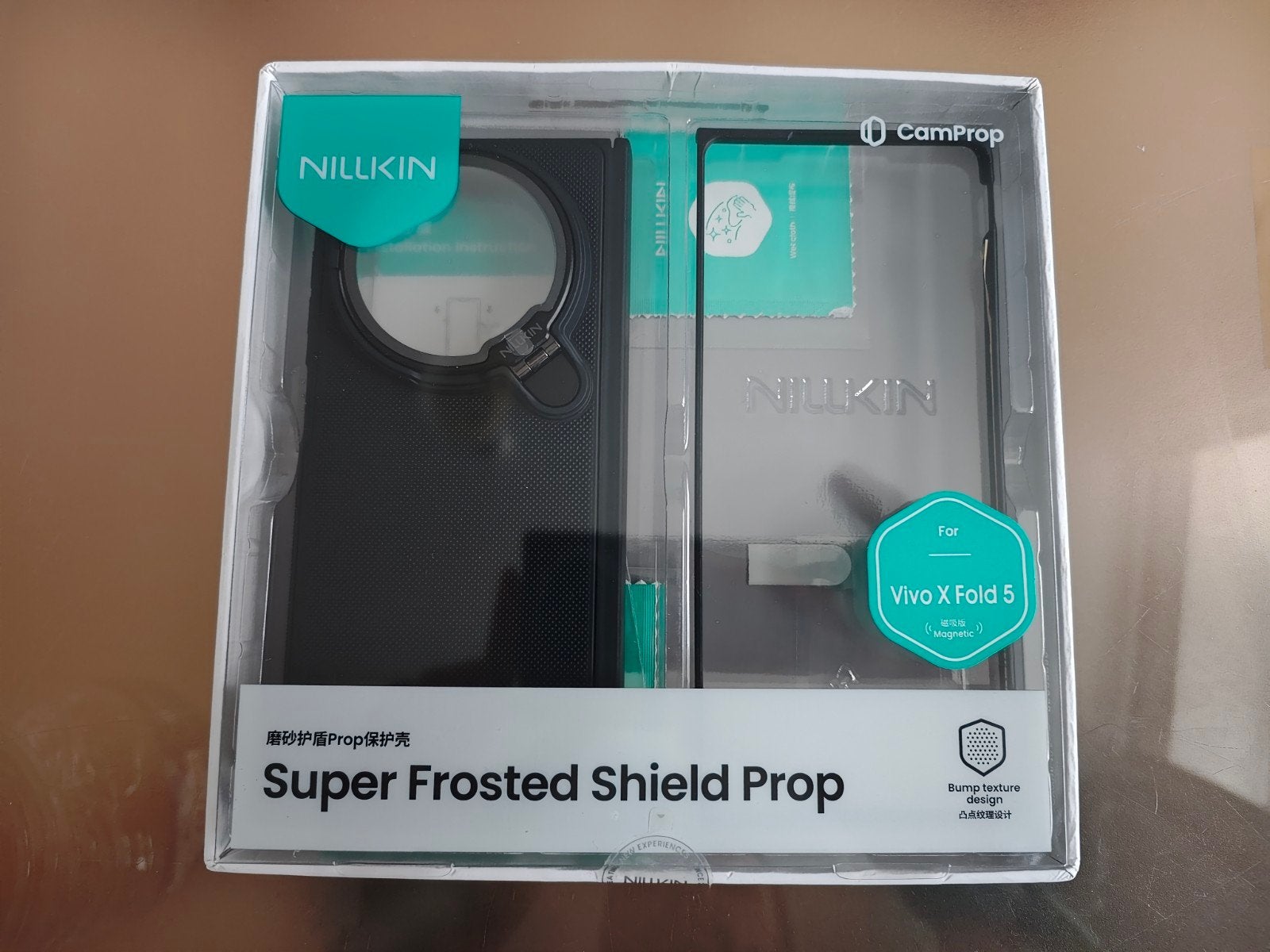Nillkin MagSafe-hoesje voor Vivo X Fold 5 Pro 5G, Telecommunicatie, Mobiele telefoons | Hoesjes en Screenprotectors | Overige merken