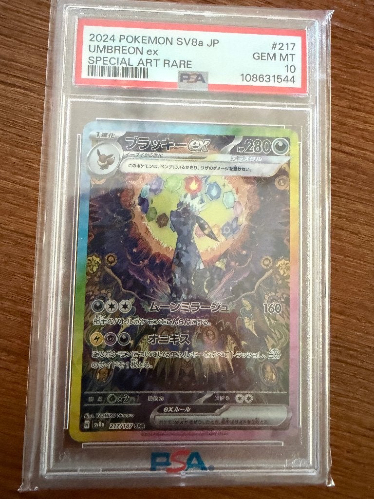 Pokemon, Verzamelen, Speelkaarten, Jokers en Kwartetten, Ophalen, Nieuw, Speelkaart(en)