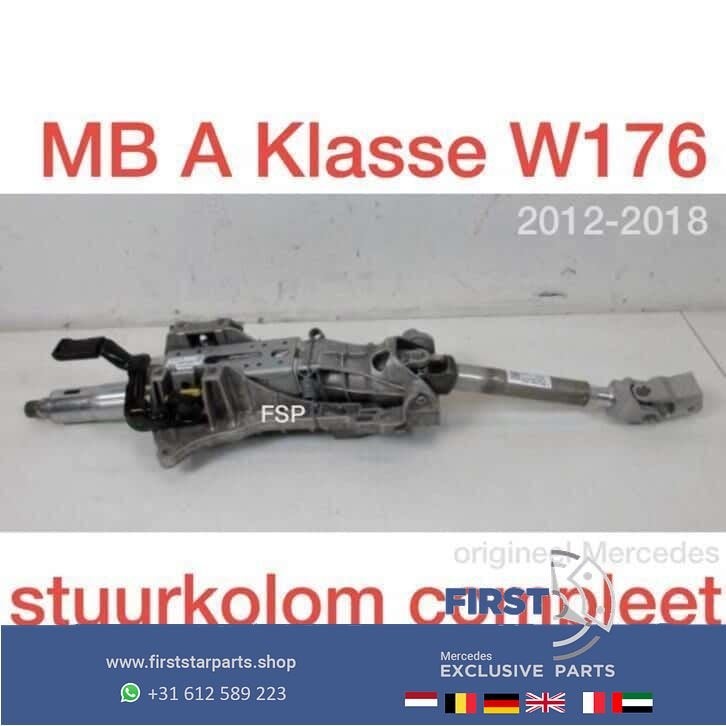 Stuurkolom Mercedes W176 A W246 B W204 C W205 W117 Klasse MB, Gebruikt, -, -, Ophalen of Verzenden