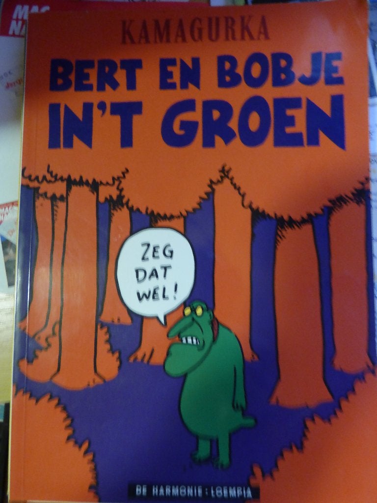 kamagurka , bert en bobje in het groen, Boeken, Ophalen of Verzenden
