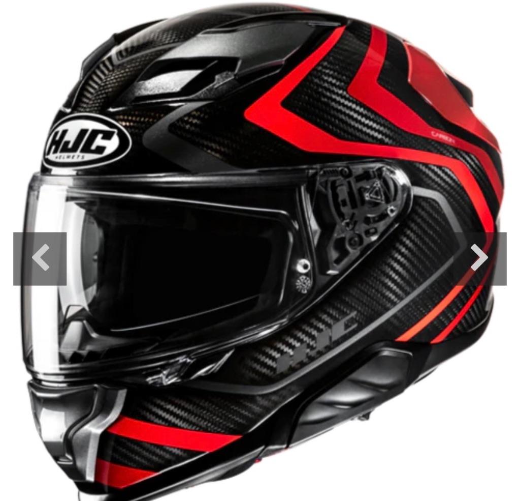 Motorhelm, Motoren, Ophalen, Heren, HJC, Nieuw zonder kaartje