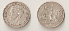 Pièce de 50 francs en argent Expo universelle 1958, Timbres & Monnaies, Enlèvement ou Envoi, Argent, Série, Argent