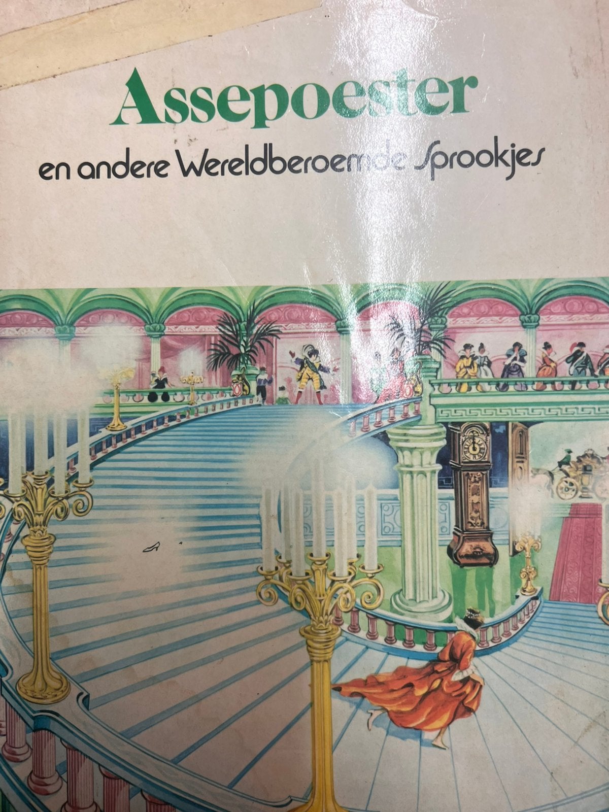 Boeken van Grimm, Enlèvement, Utilisé
