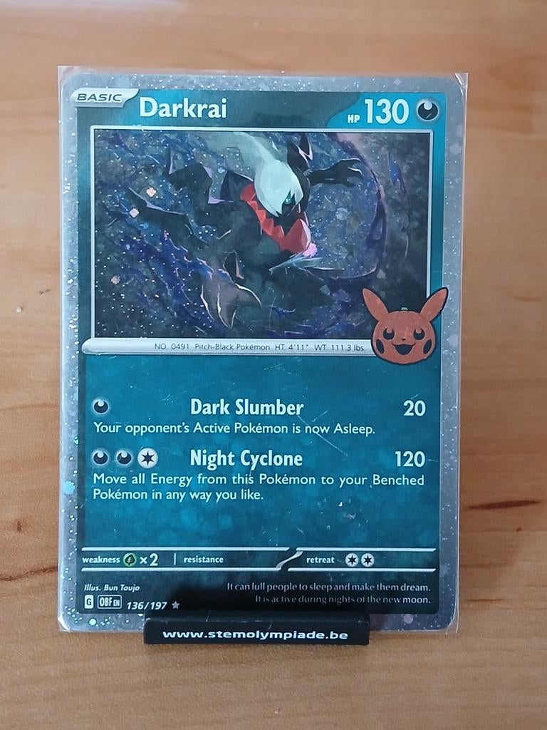 2  Dark Rail, Enlèvement ou Envoi, Comme neuf, Plusieurs cartes, Foil