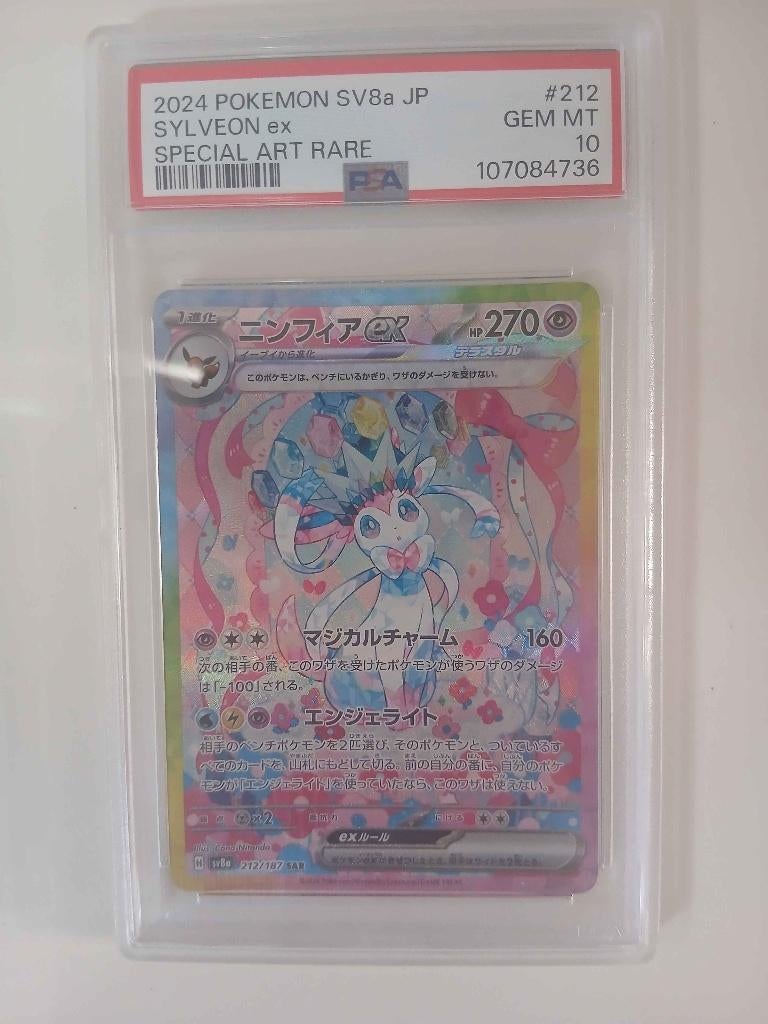 Pokémon Sylveon PSA 10 Japans, Hobby en Vrije tijd, Ophalen of Verzenden, Nieuw, Losse kaart
