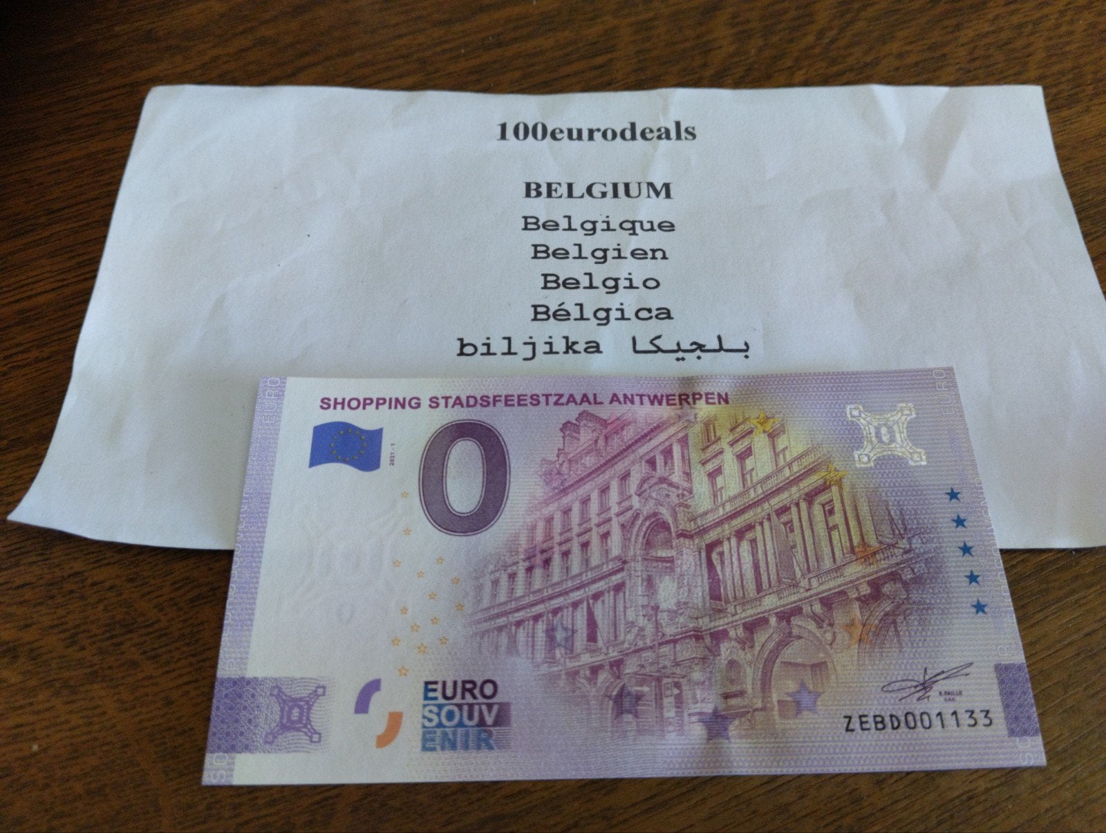 Belgique 0 euro souvenir  Shopping, ville, salle des fêtes, Envoi, Belgique