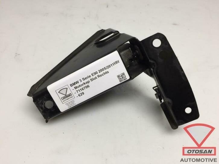 bmw s rie 3 e91 2005 2011 serrure de capot droite 7116706, Petuelring 130
80788  Munich, DE, Info@bmw.de, Droite, Utilisé