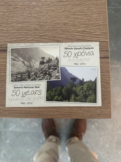 carte postale parc national de Samarie 50 ans 2012, Enlèvement ou Envoi, Non affranchie, Nature