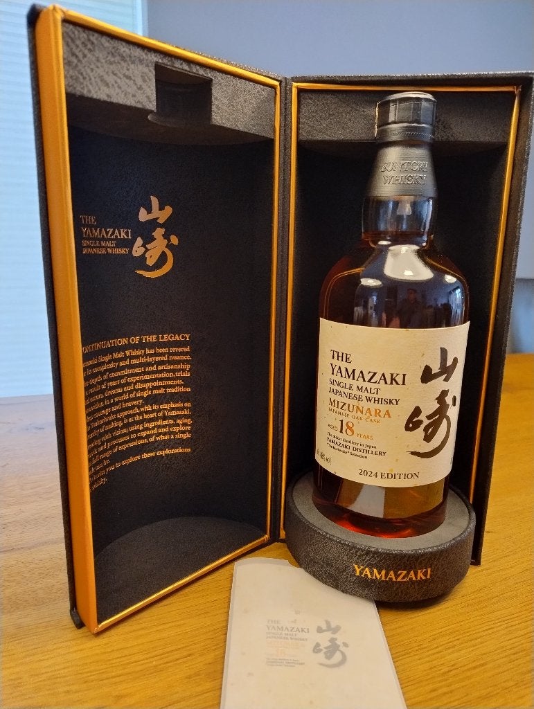 Yamazaki 18 years old Mizunara 2024 edition whisky Japan, Verzamelen, Ophalen, Nieuw