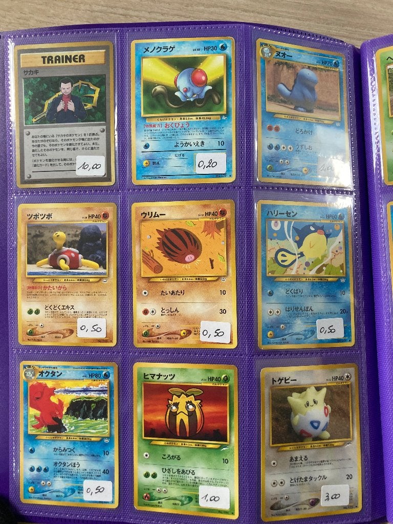 Pokémon kaarten: Japans, Hobby en Vrije tijd, Ophalen of Verzenden, Zo goed als nieuw, Losse kaart, Foil